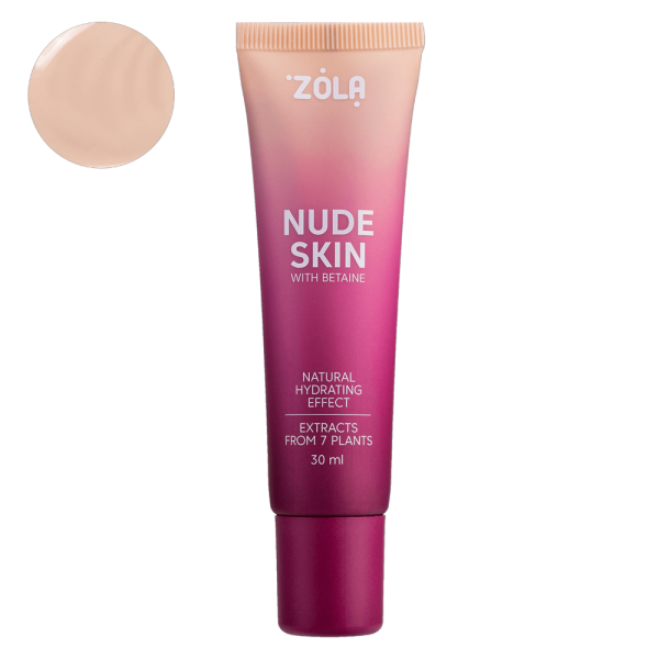 Makiažo pagrindas NUDE SKIN  