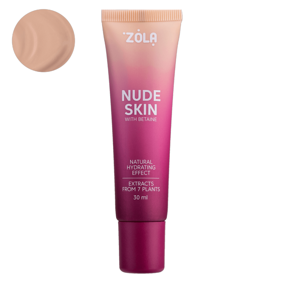 Makiažo pagrindas NUDE SKIN  