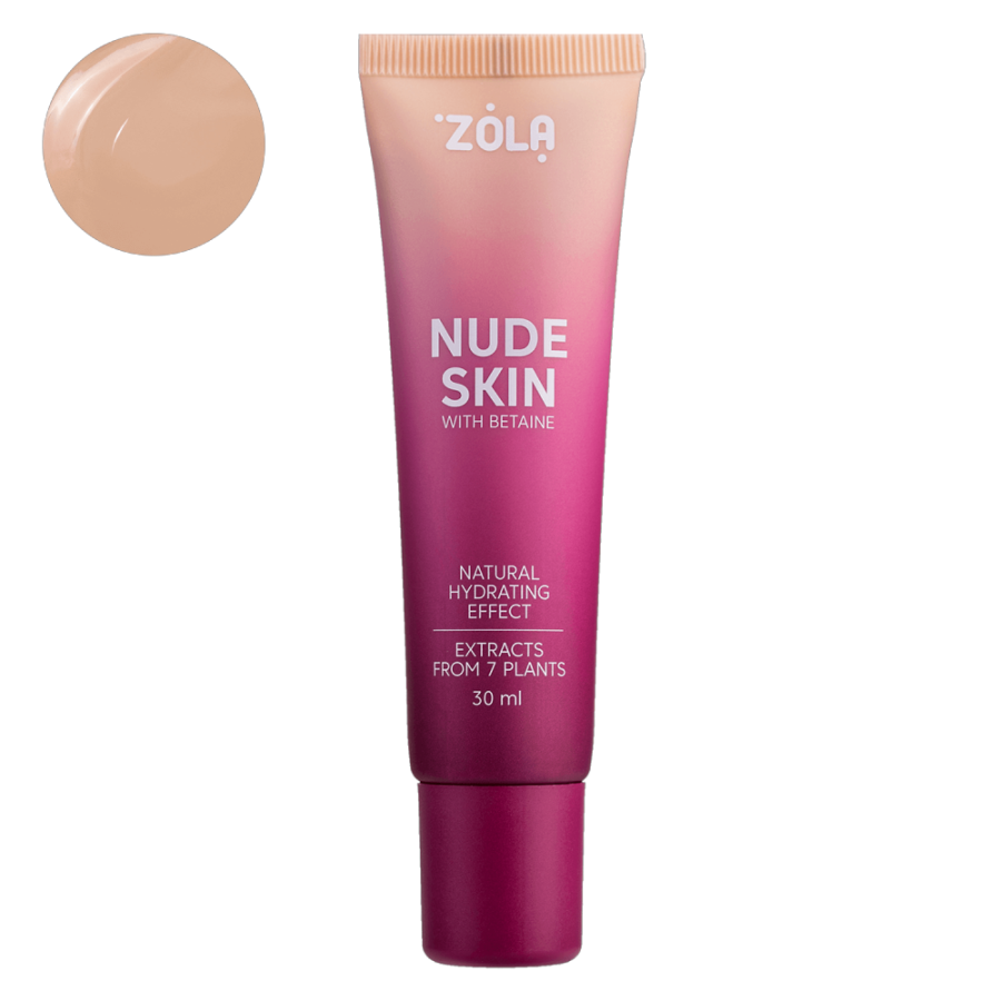 Makiažo pagrindas NUDE SKIN  